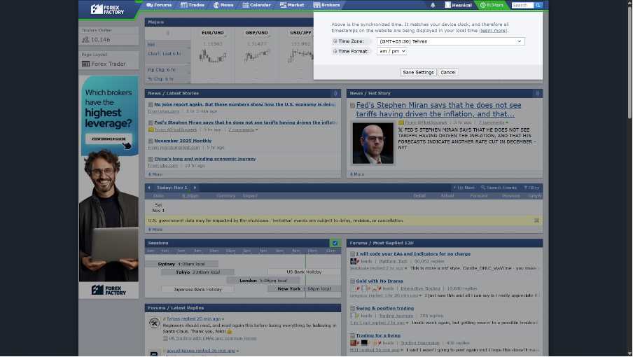  چگونه در سایت Forex Factory ثبت‌نام کنیم؟