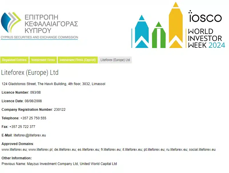 بررسی کامل بروکر لایت فایننس (LiteFinance)