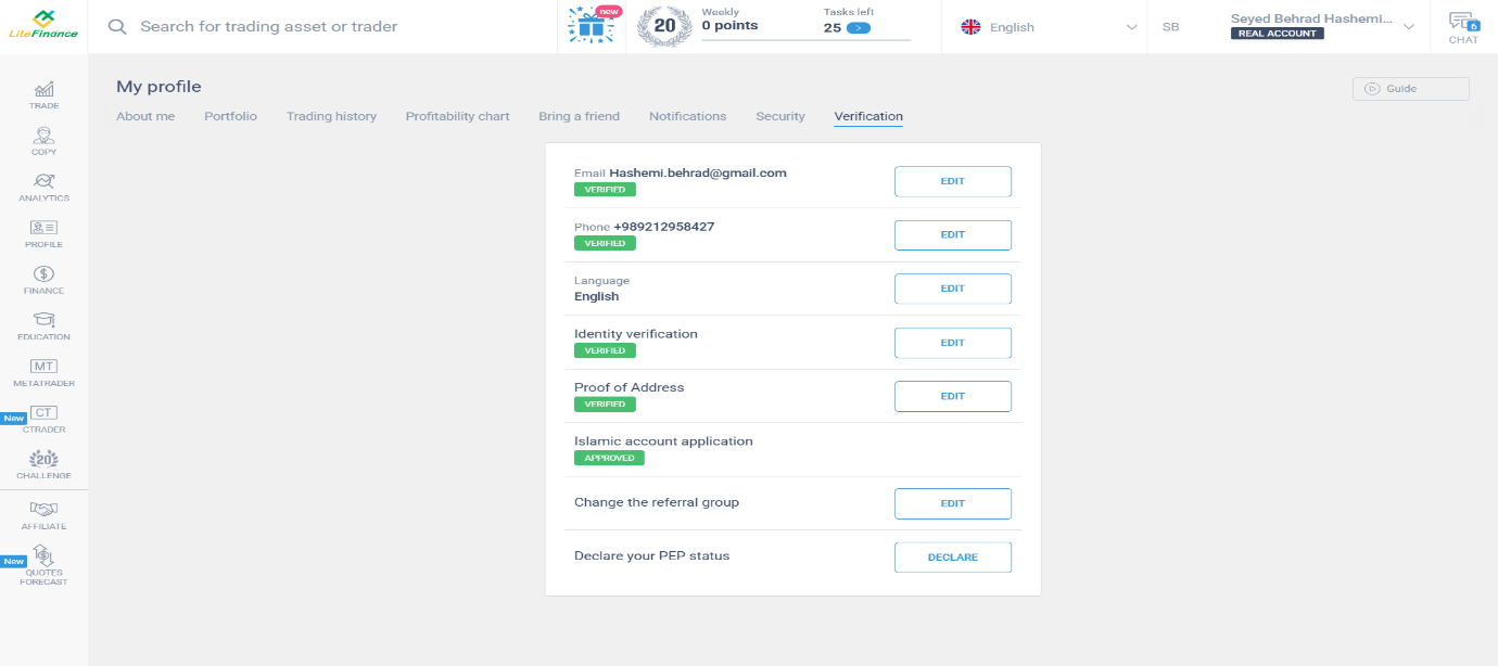 4. تکمیل اطلاعات شخصی